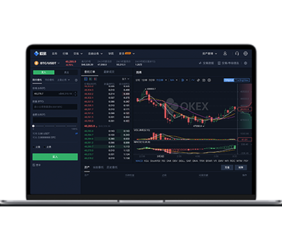 欧交易所app登录入口